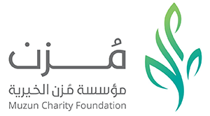 Muzun Charity Foundation Logo